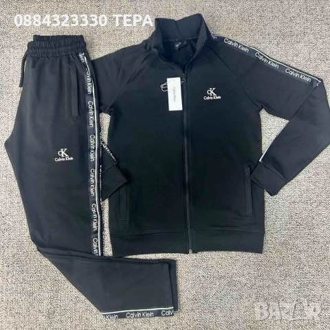 МЪЖКИ КОМПЛЕКТИ/ЕКИПИ, снимка 9 - Спортни дрехи, екипи - 51713157