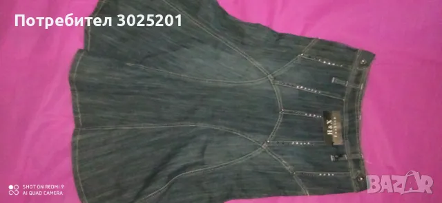 Дамска Дълга Дънкова Пола М Л , снимка 13 - Поли - 50441142