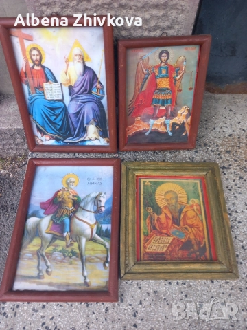 четири икони от домашен иконостас