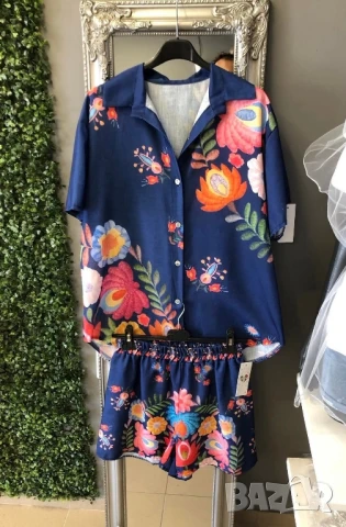 летен пъстроцветен сет