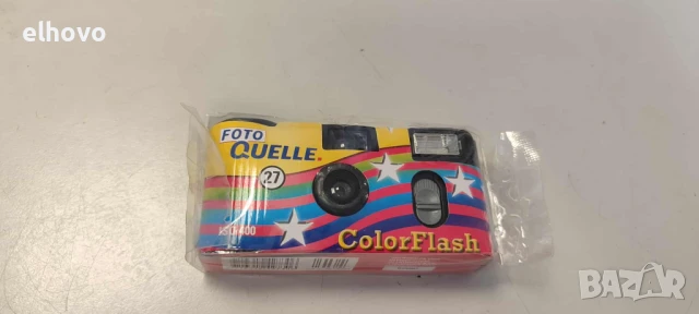 Фотоапарат за еднократна употреба Foto Quelle