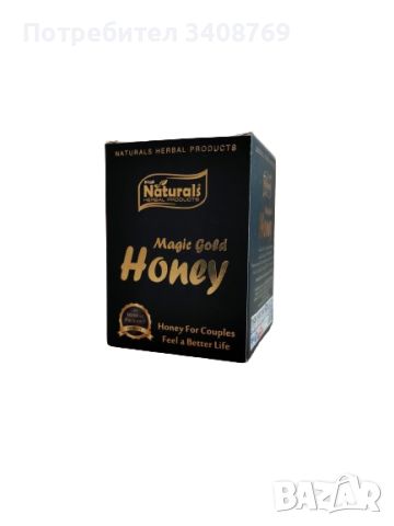 Magic Gold Honey, Билкова Паста, за мъже и жени, 240 g, снимка 2 - Други - 44391315