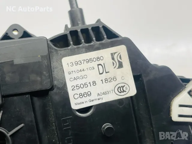 Ключалка за задна врата за Пежо Боксер Ситроен Релеи Фиат Дукато 1393795080 Brose 2018, снимка 6 - Части - 50030264