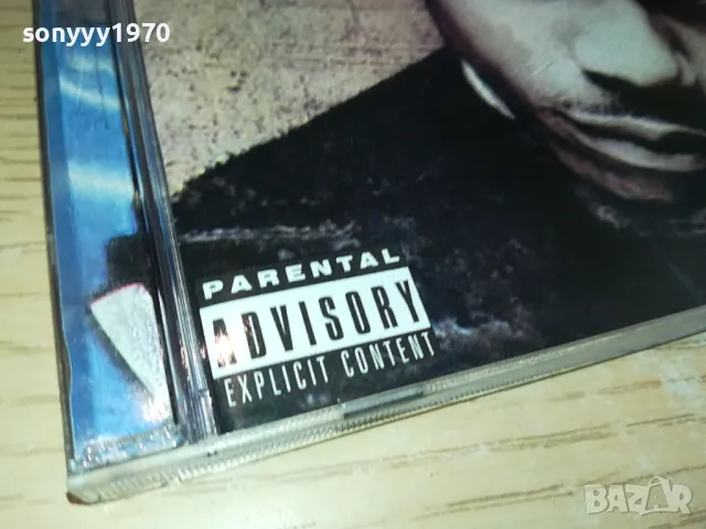 NELLYVILLE CD 1704251730, снимка 9 - CD дискове - 49933439