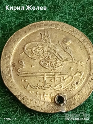 Сребърна монета 10 пари 1223/06г. Османска Империя Султан Махмуд втори Константинопол 54257, снимка 4 - Нумизматика и бонистика - 53956841