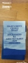 книги смаоусъвършенстване бизнес лечение архангели Дорийн Върчу, снимка 10