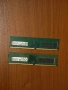 16 gb ddr4 2133mhz за компютър, снимка 1