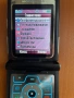 Motorola V3, снимка 10