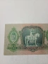 УНГАРИЯ БАНКНОТА , снимка 5