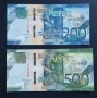 Африка. Кения. 200 и 500 шилинга. 2019 година.UNC., снимка 1