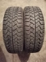 Продавам 2 броя зимни гуми 185.65.15 на 1 сезон дот 2019 Kormoran , снимка 1