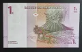 
Конго .
Африка.
1,5,10,20 и 50 сантима.
1997 година.
UNC
, снимка 8