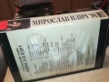 МИРОСЛАВ ИЛИЧ-VHS VIDEO TAPE 2010251910, снимка 2