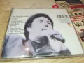 TOM JONES CD 1704251515, снимка 3