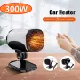 300W МОЩНА Печка 12V Духалка Парно за кола автомобил Вентилатор. Отоплител 12 Волта 300 вата, снимка 6