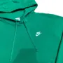 Оригинално мъжко горнище Nike Club Fleece | M размер, снимка 4