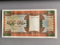 Банкнота - Мавритания - 200 угия UNC | 2002г., снимка 1