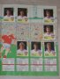  Оригинален стикер албум ПАНИНИ - PANINI FUSSBALL 89 Бундеслига сезон 1989/90 частично попълнен, снимка 11