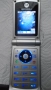 Motorola RAZR W375, снимка 3