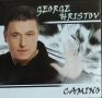 Георги Христов-3 СД, снимка 1 - CD дискове - 45654631