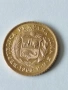 Златна монета Перу, снимка 5