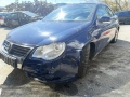 VW EOS 1.6fsi 115к.с. 2007г. На Части, снимка 3