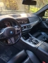 BMW X5 DRIVE 30D, снимка 12