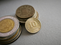 Монета - Индонезия - 10 рупии | 1971г., снимка 1 - Нумизматика и бонистика - 45040052