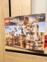 LEGO 7573 Prince of Persia  Battle of Alamut Принца на Персия Нов запечатан Retired Set, снимка 2