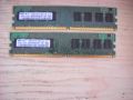 37.Ram DDR2 667 Mz,PC2-5300,512Mb,Samsung. Кит 2 Броя