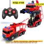 Пожарникарска кола играчка с водно оръдие и дистанционно управление - КОД 4168
