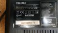 Toshiba 32W2333D за части, снимка 1