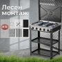 Газова печка 5 котлона с стелаж — 7.2kW, неръждаема стомана, снимка 4