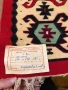 Чипровски килими и пътека с етикети,неупотребявани, снимка 8
