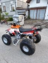 Atv smc 150cc, снимка 7