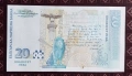 20 лева 1999 UNC, снимка 2