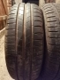 Продавам 2 броя летни гуми 195.65.15 на 1 сезон дот 2020 Summer, снимка 2