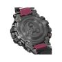 Мъжки часовник Casio G-Shock MASTER OF G Solar MTG, снимка 6