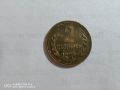 монета 2 ст. 1974 год., снимка 1 - Други ценни предмети - 45419977