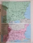 Атлас по история на България за средните училища - 1990 г, снимка 3