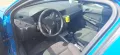 Opel Astra H 1.6 105кс на части, снимка 9