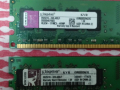 !!!LoW!!! DDR2,3, FAN AM4, PSU и други..., снимка 12