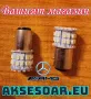 2 бр. Габаритни LED крушки BAY15D габарити стопове 1157 с 50 SMD лед диода DC 12V 24V Паркинг Задни , снимка 5