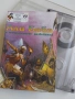 Али Баба и четирдесетте разбойници - аудио касета с приказка за слушане, снимка 1