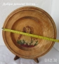 Стари дървени чинии: Дървена чиния за хляб, дърворезба, Виена, автор, снимка 12