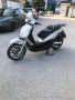 Piaggio Beverli 500, снимка 4