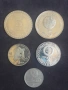 лот от 5 броя соц юбилейни монети, без повторки, снимка 1