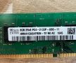 Рам памет Sk Hynix 8GB 2Rx8 PC4-2133P-UB0-11  8GB DDR4, снимка 2