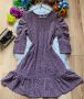 Свободна лилава рокля, снимка 1 - Рокли - 45282493