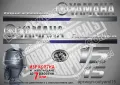 YAMAHA 115 hp Ямаха извънбордови двигател стикери надписи лодка яхта, снимка 5